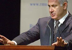 Netanyahu: zr Dilemeyeceiz