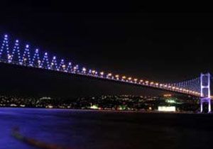 Bayram S�resince Ula��m �cretsiz