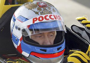 Putin bu kez de F1 pilotu oldu