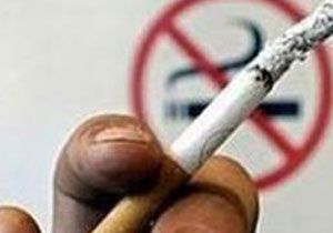 Sigara enler st Dzey Hkmet Grevlisi Olamayacak
