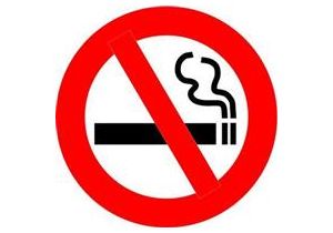 New York ta inanlmaz sigara yasa