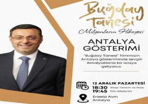 AK Parti stanbul Milletvekili Serkan Bayram Filminin Antalya Gsterimi in Erasta AVM de