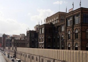 Husi Militanlar Yemen Bakanlk Saray na Girdi