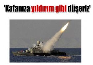 srail e Sert Uyar