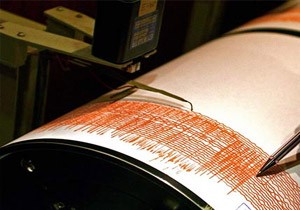 Solomon Adalar nda 6,4 Byklnde Deprem