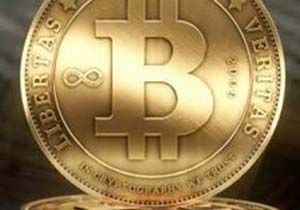 Apple Bitcoin e Sava At
