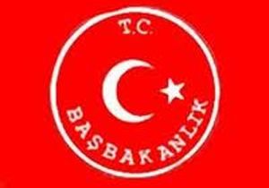 Babakanlk Uzman Yardmcs Aryor