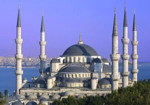 te Kurban Bayram Namaz Saatleri