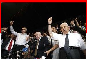 Kurtulmu tan Erbakan a 