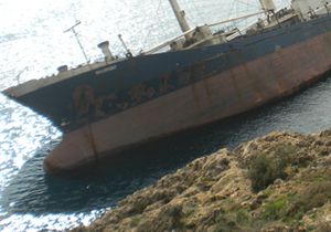 Beklenen Karar kt : Sea Bright Jilet Oluyor