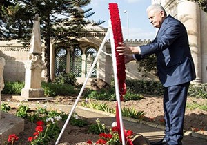 Babakan Yldrm Malta da Trk ehitliini Ziyaret Etti