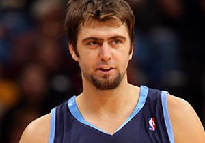 Mehmet Okur dan Kt Haber