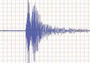 Ankara da 4 iddetinde Deprem