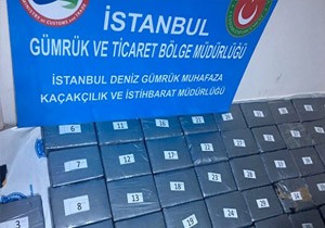 Singapur Bayrakl Gemide Uyuturucu Operasyonu