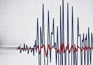 Endonezya da 6.4 Byklnde Deprem