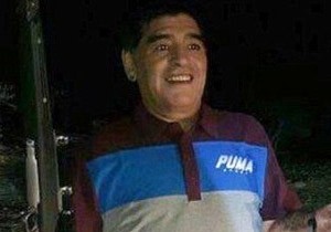 Maradona Tepkilerin Odanda Yer Ald