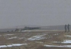 Den Askeri Helikopterde 4 Pilotumuz ehit Oldu 