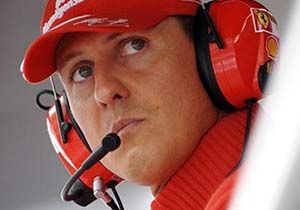 Schumacher Komadayken Zatrreeyi Atlatt