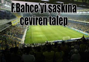 Fenerbahe de Bilet lgnl