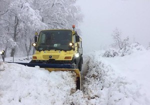 Sivas ta 131 Ky Yolu Ulama Kapand