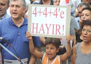 4+4+4 in mza Topluyorlar