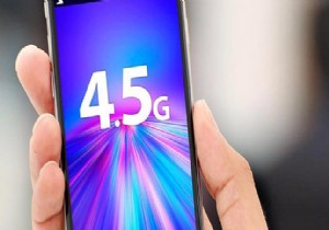 BTK dan 4,5G de Frekans Deiiklii