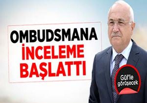 Cemil iek, Kamu Badenetisi Hakknda nceleme Balatt