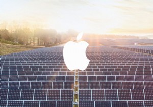 Apple Enerji Sektrne Girdi