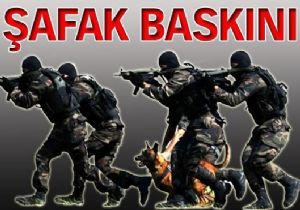 afak baskn