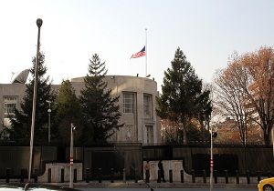 ABD Bykelilii nde Bayraklar Yarya ndirildi