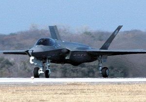 ABD den F-35 Karar