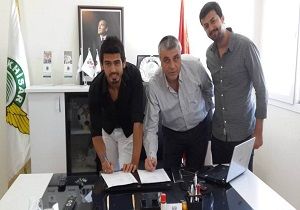 Akhisar Belediyespordan Son Dakika Transferi