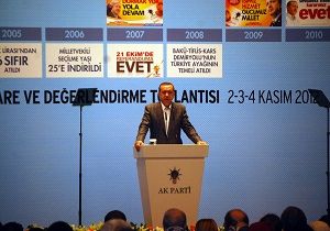 AK Parti 19. stiare Toplants Sona Erdi