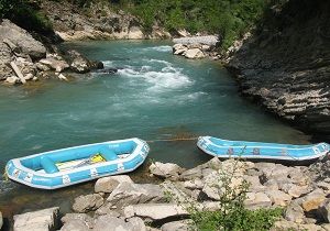 Alara da Rafting Facias