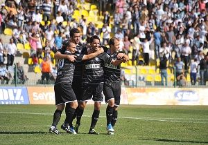 Altaydan Gol Yamuru