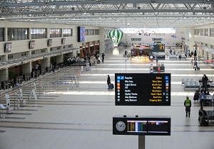 Trkiyenin lk Engelsiz Havaalan Antalyada