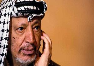 Filistin Lideri Arafat le lgili ok Gelime
