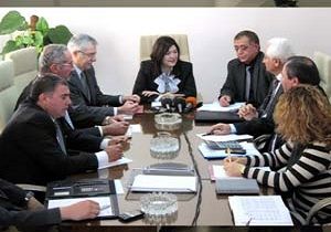 Asgari cret Komisyonu Topland