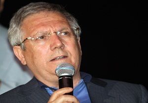 Aziz Yldrm 19.07 Fest Etkinliine Katld