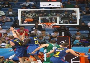 Turkish Airlines Euroleague Final-Four da Barcelona Regal Fark