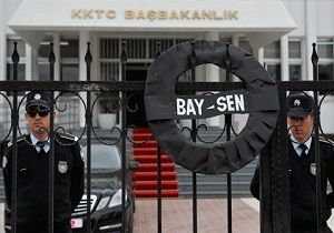 BAY-SEN den Babakanlk Kapsna Siyah elenk