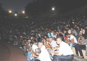 BDPden Bar ve Demokrasi leni