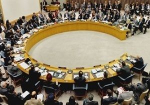 BM Gvenlik Konseyi nden Mali Karar