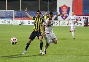 Fenerbahe Emin Admlarla ampiyonlua Yryor