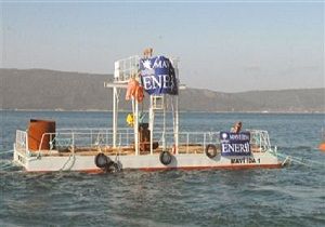 Elektrik retiminde Bir lk