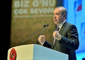 Erdoan: slam Dnyas Bugn Bir Fetret Dnemi Yayor