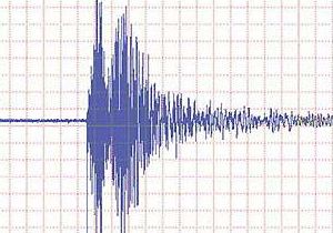 Bozburun da deprem