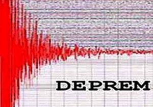 Elazda 4.0 Byklnde Deprem