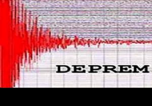 SON DAKKA...ran n Trkiye snrnda deprem!