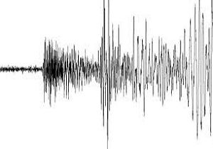 Afyon da Deprem